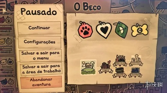 《喵喵的结合》困难洞窟攻略