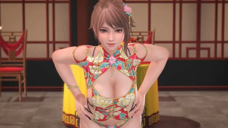 《维纳斯璀璨假期