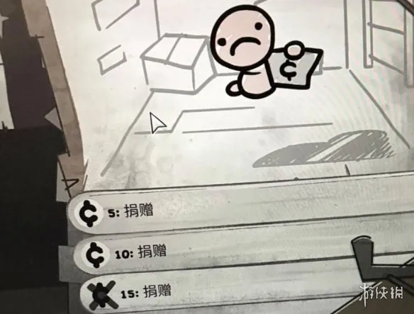 《喵喵的结合》以撒元素盘点