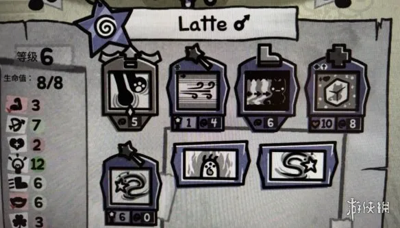 《喵喵的结合》辅助流法师玩法