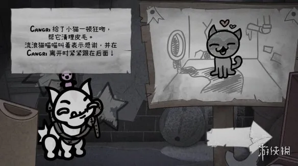 《喵喵的结合》强力装备推荐