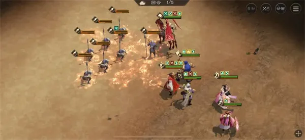 《新三国志曹操传》17期南华幻境10