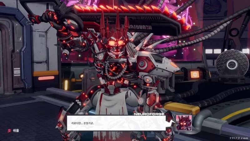 《Reloadian》试玩版上线-Steam免费体验动作肉鸽新作