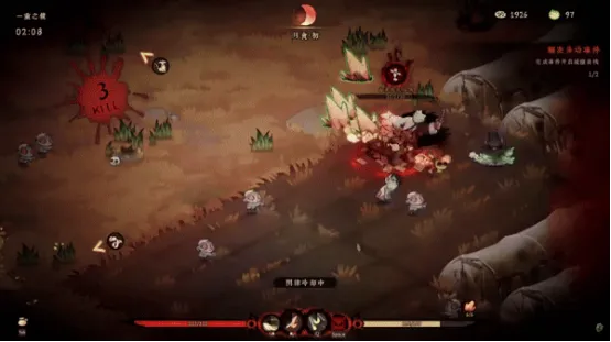 《地府有点忙》国风动作肉鸽游戏