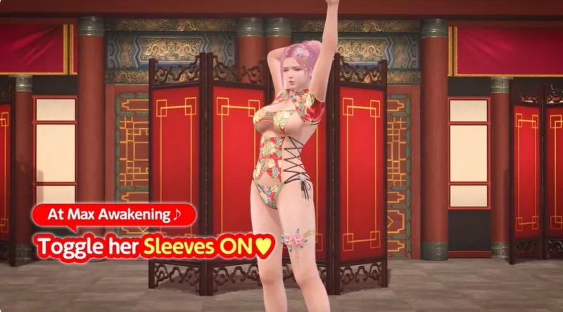 《维纳斯璀璨假期