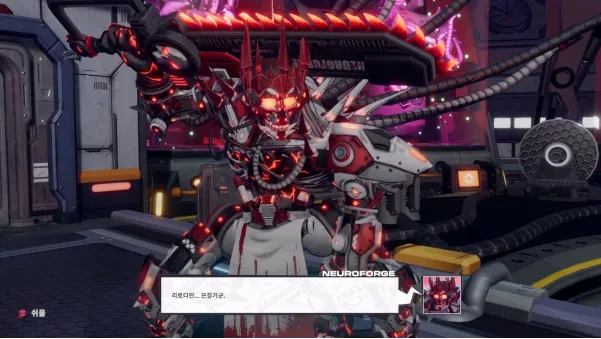 《Reloadian》动作肉鸽新作