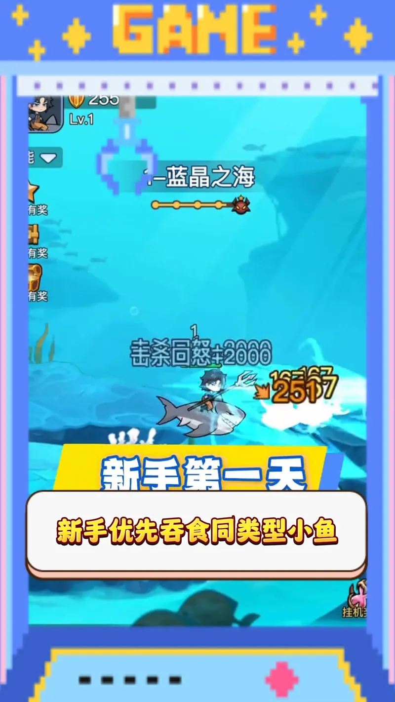 全民动物城最强阵容养成+内部礼包码最新兑换码起号攻略