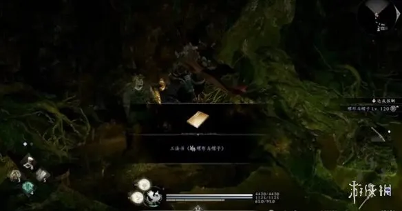 《仁王3》武道奥传解锁攻略