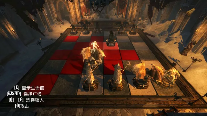 【神棍解说】《恶魔城：暗影之王》最高难度全收集攻略07 下棋挑战