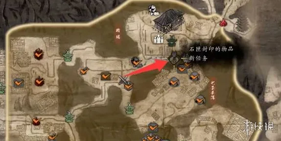 《仁王3》石匣封印的物品任务攻略