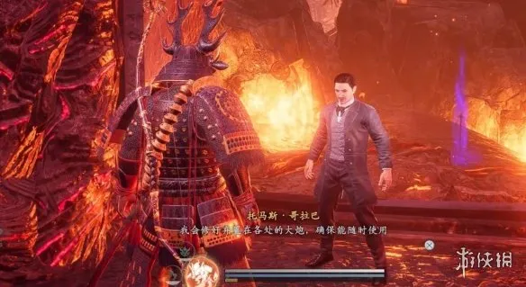 《仁王3》奈落深渊之怪任务攻略