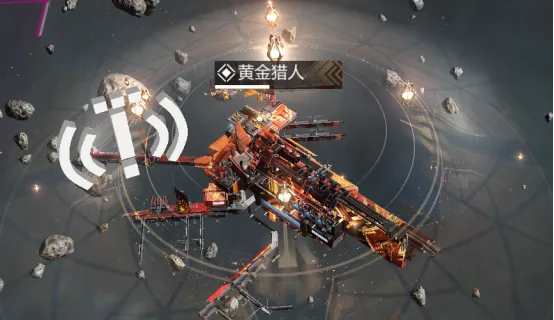 《星际猎人》盘古舰船亮相广州塔