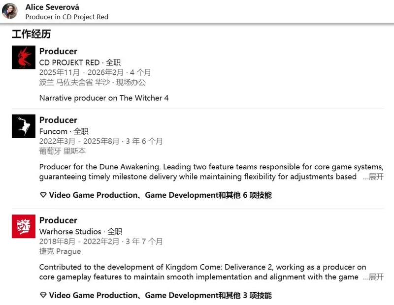 《巫师4》核心团队扩充