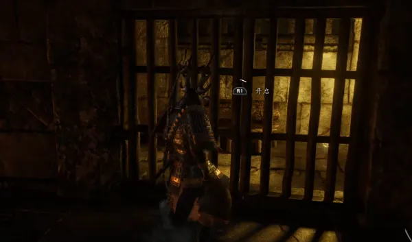 《仁王3》幻化功能解锁与使用指南-详细步骤解析