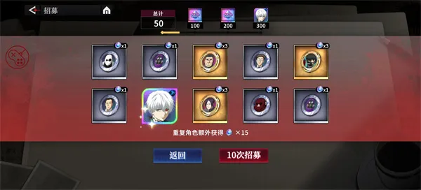 《归墟战纪》快速获取资源途径分享-全面提升小队实力指南