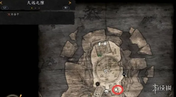 《仁王3》无瑕的价值任务完成攻略