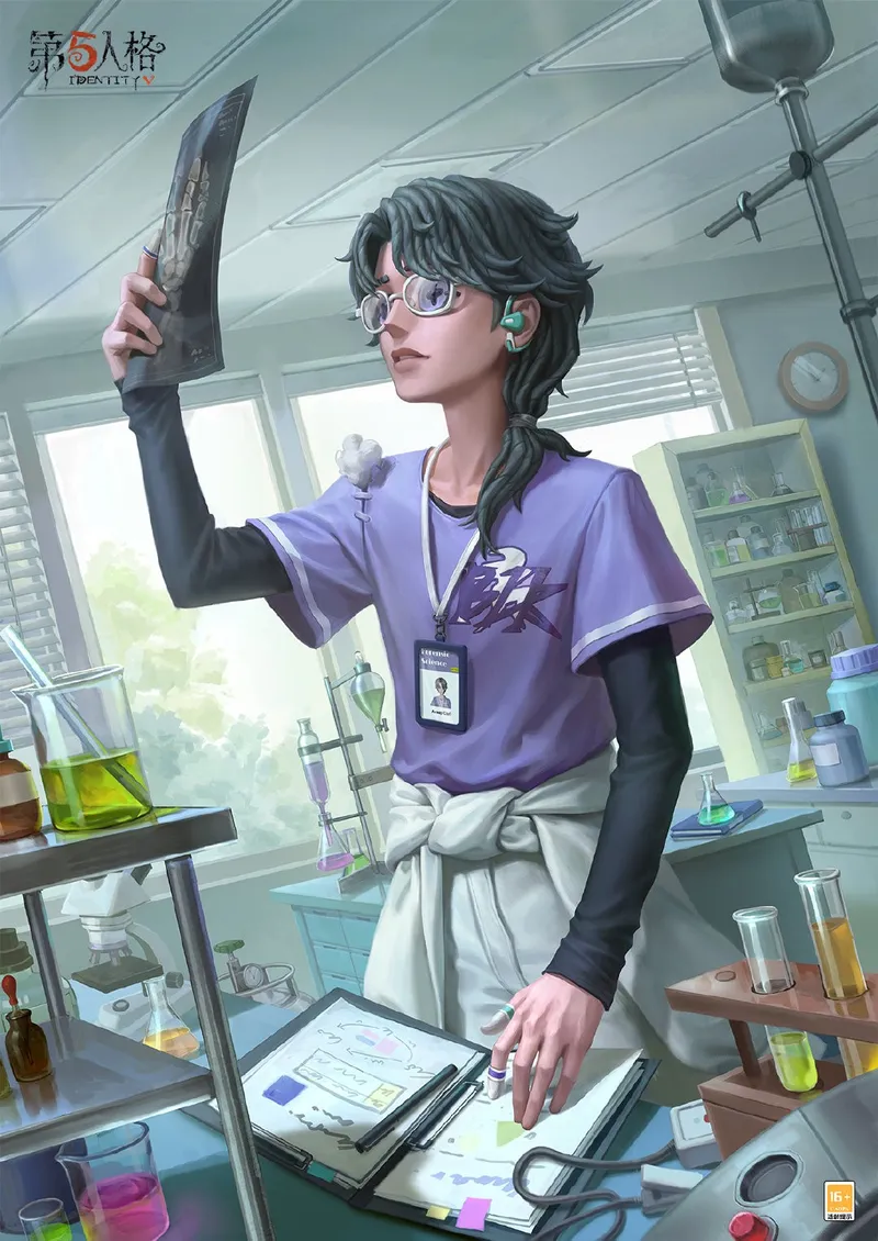 《第五人格》全新电竞系列IDV