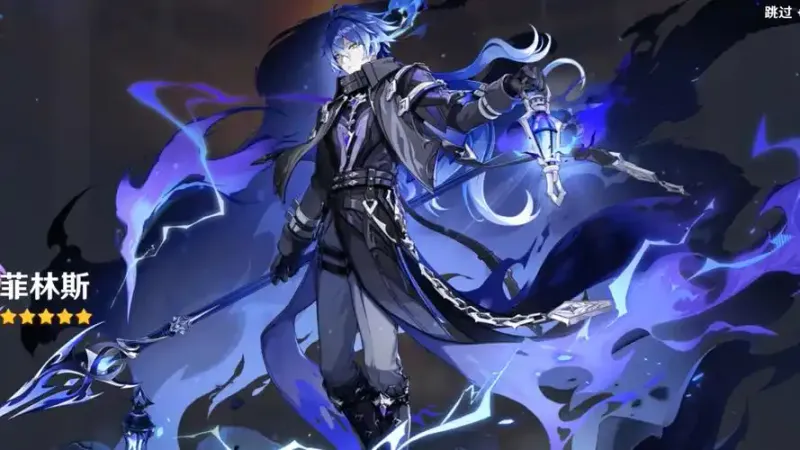 《原神》菲林斯培养攻略