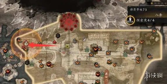 《仁王3》箱子守护者任务攻略