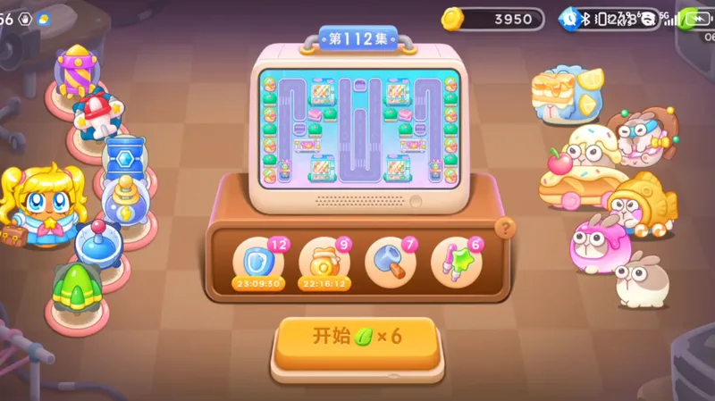 保卫萝卜4·16·变身吧！0糖少女·普通·112：导弹塔