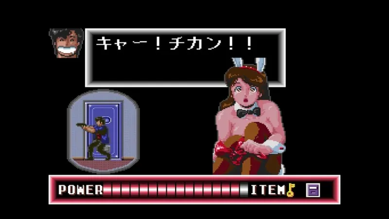 《城市猎人》复刻版发售