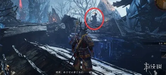 《仁王3》追求长生不老任务攻略