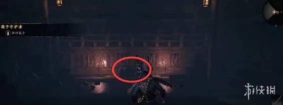 《仁王3》箱子守护者任务攻略