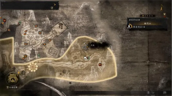 《仁王3》克刚昂灵之法获取攻略