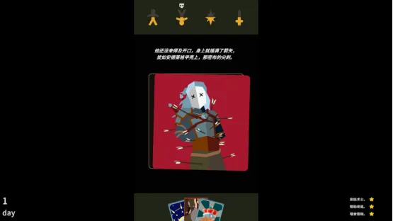 《王权:巫师》全新视角重塑猎魔人传奇