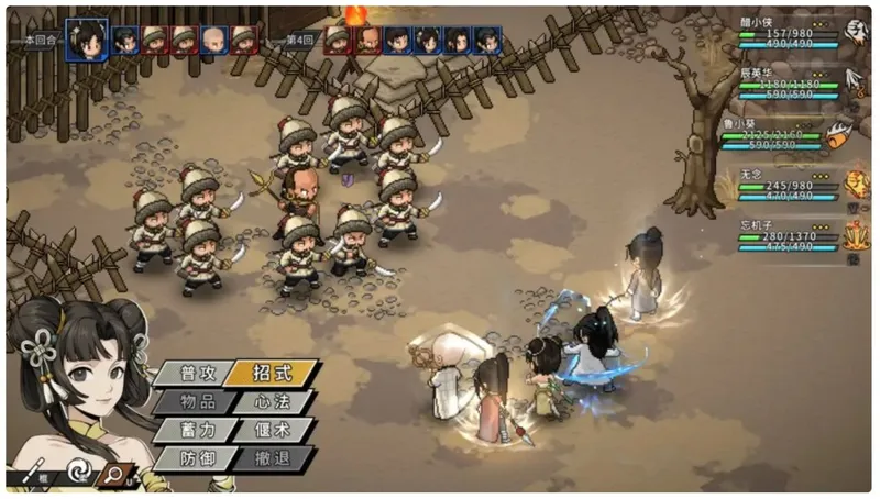 《大侠立志传外传》Steam新品节试玩版上线