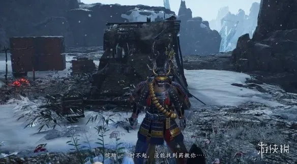 《仁王3》未曾消逝的思念任务攻略