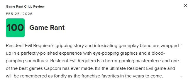 《生化危机9》M站88分