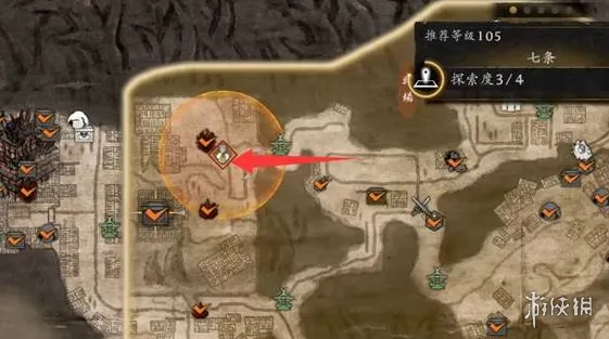 《仁王3》石匣封印的物品任务攻略