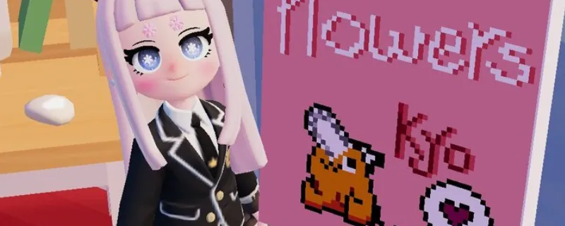 《心动小镇》温泉裂纹蛋位置详解