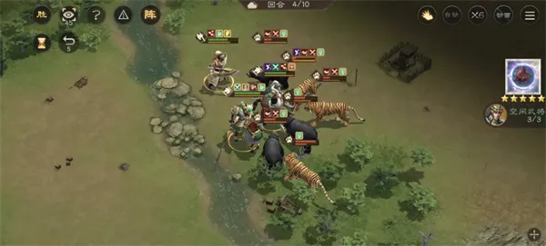 《新三国志曹操传》神兽秘境蜀国100层通关攻略