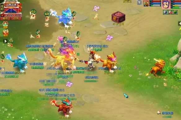 《梦幻西游》2026元宵节活动时间表