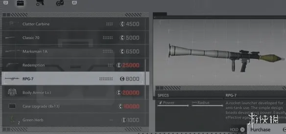 《生化危机安魂曲》无限火箭发射器解锁攻略