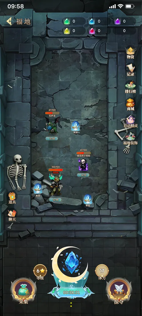 《山海经》硬核NFC金属机甲