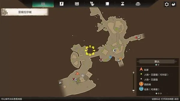 《怪物猎人物语3》菜单功能详解