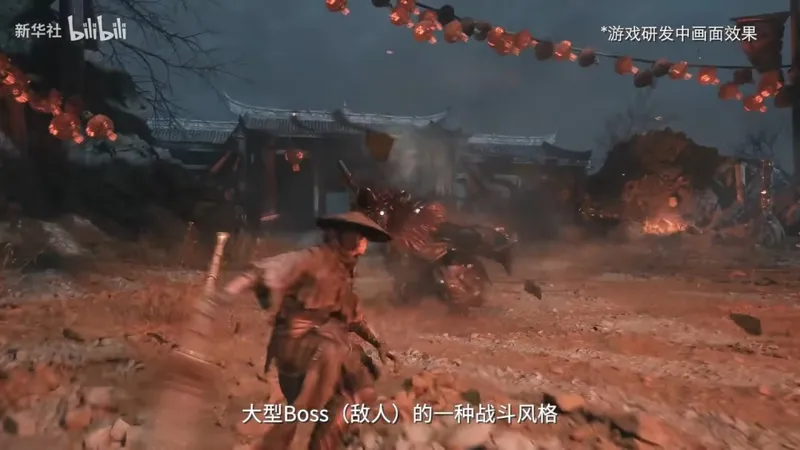 《影之刃零》访谈揭秘