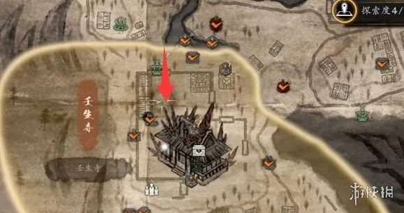 《仁王3》孤剑任务完成攻略