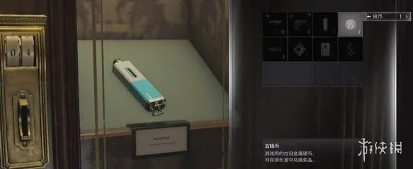 《生化危机安魂曲》稳定剂获取攻略