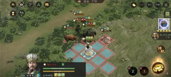 《新三国志曹操传》神兽秘境蜀95层通关攻略