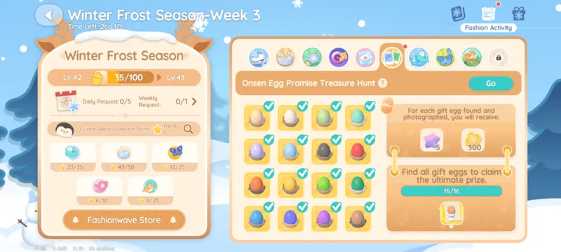 《心动小镇》温泉蛋配方获取攻略