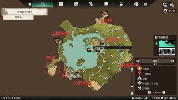 《怪物猎人物语3试玩版》阵容搭配攻略