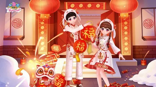 《劲舞团》开工大吉-舞步点亮新程迎春活力