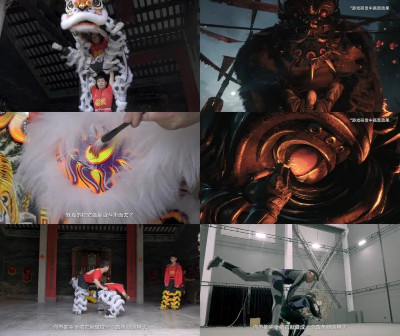 《影之刃零》全球发布