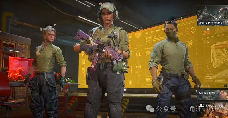 《三角洲行动》S8匹配机制解析