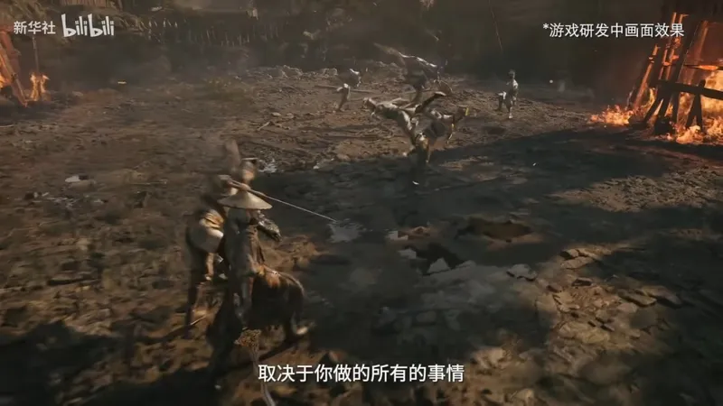 《影之刃零》访谈揭秘