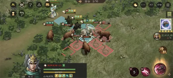 《新三国志曹操传》神兽秘境蜀95层通关攻略